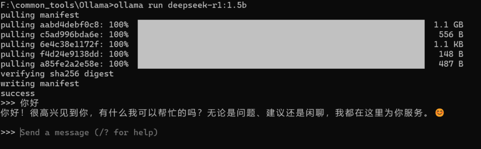 image-20260802194117773