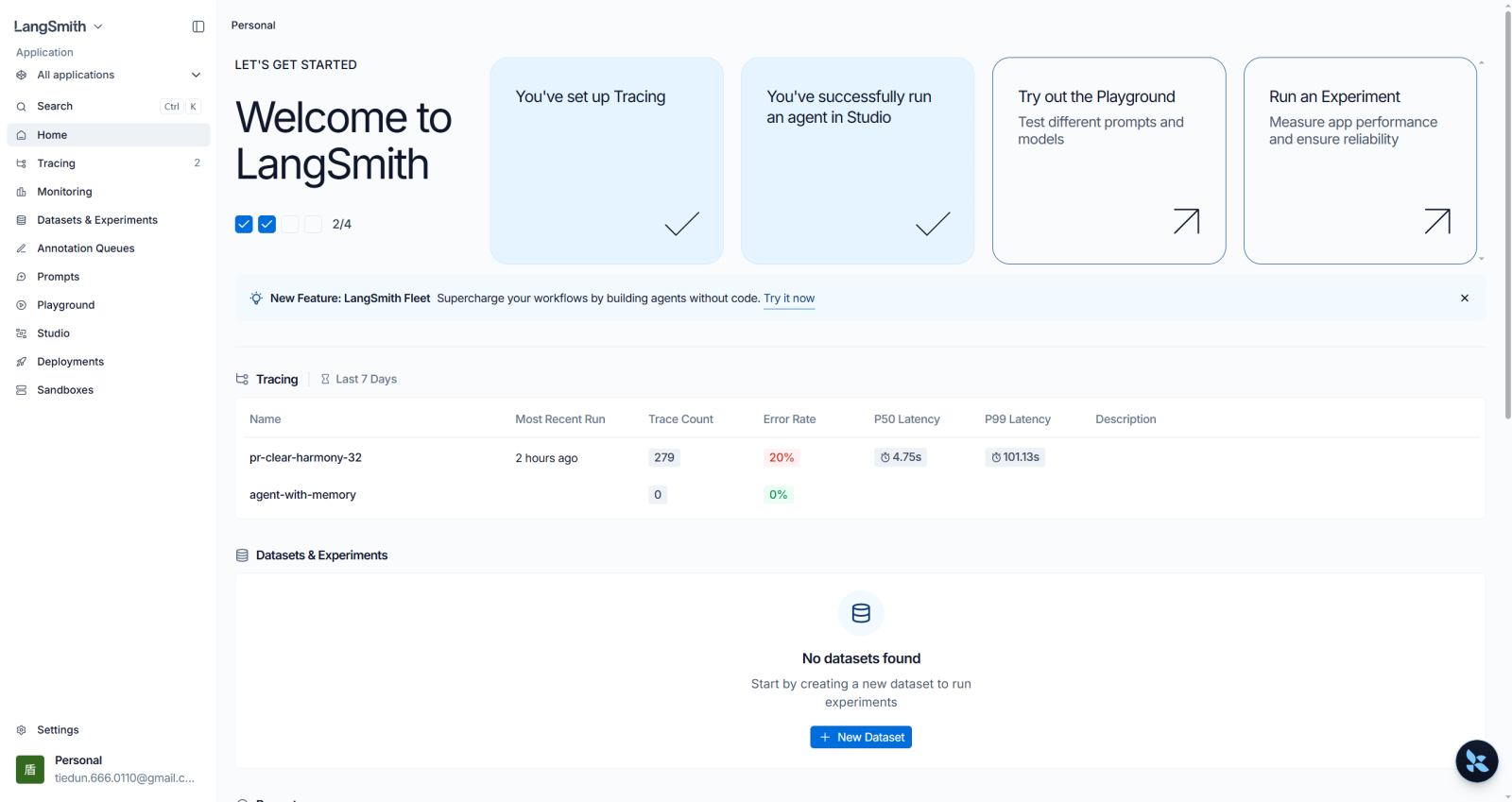 LangSmith登录成功页面