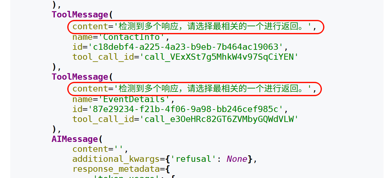 第68页图片