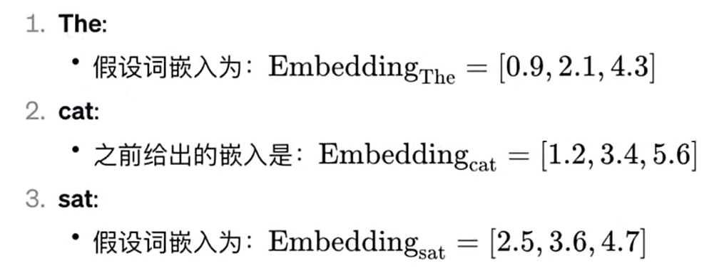 第 6 页图片 1