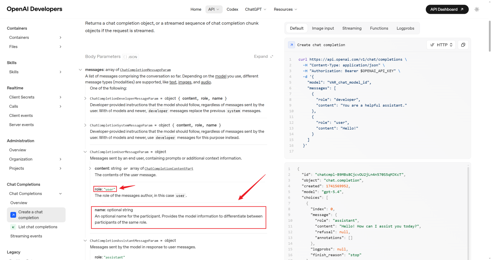 OpenAI API 文档中 name 字段的示例