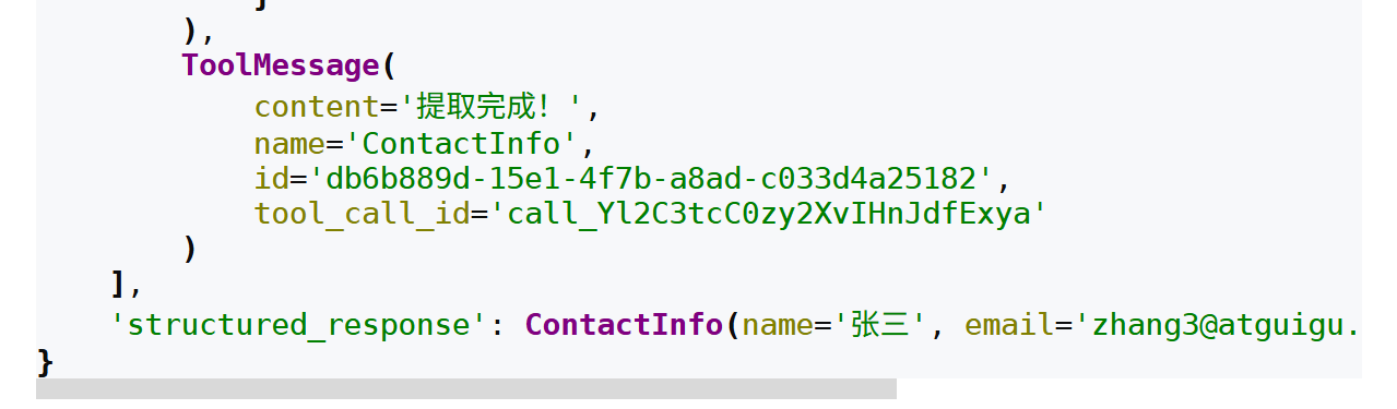 第66页图片
