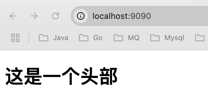image-20250403142631439