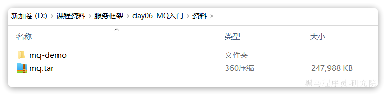 image-20240426220857436
