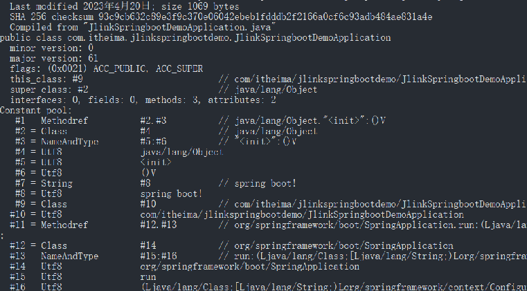 image-20240311181254650