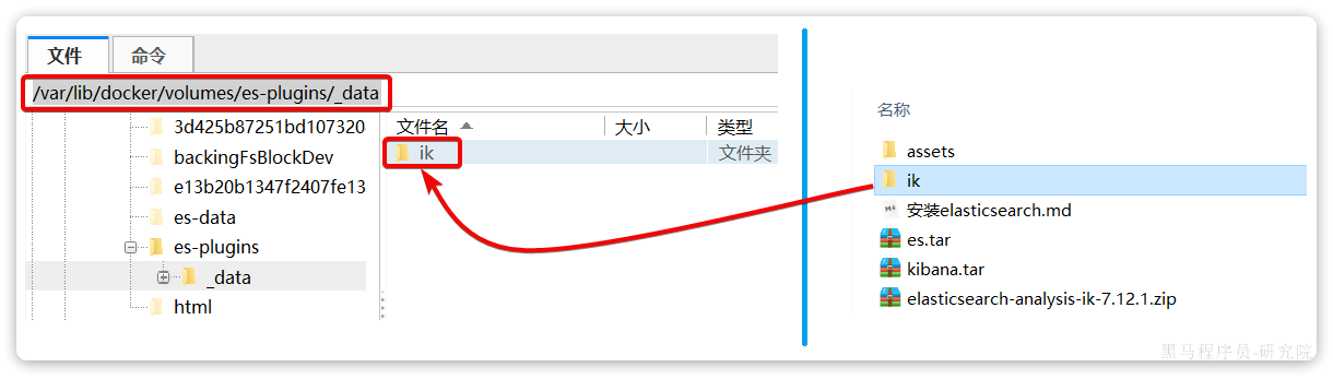 image-20240427133413501