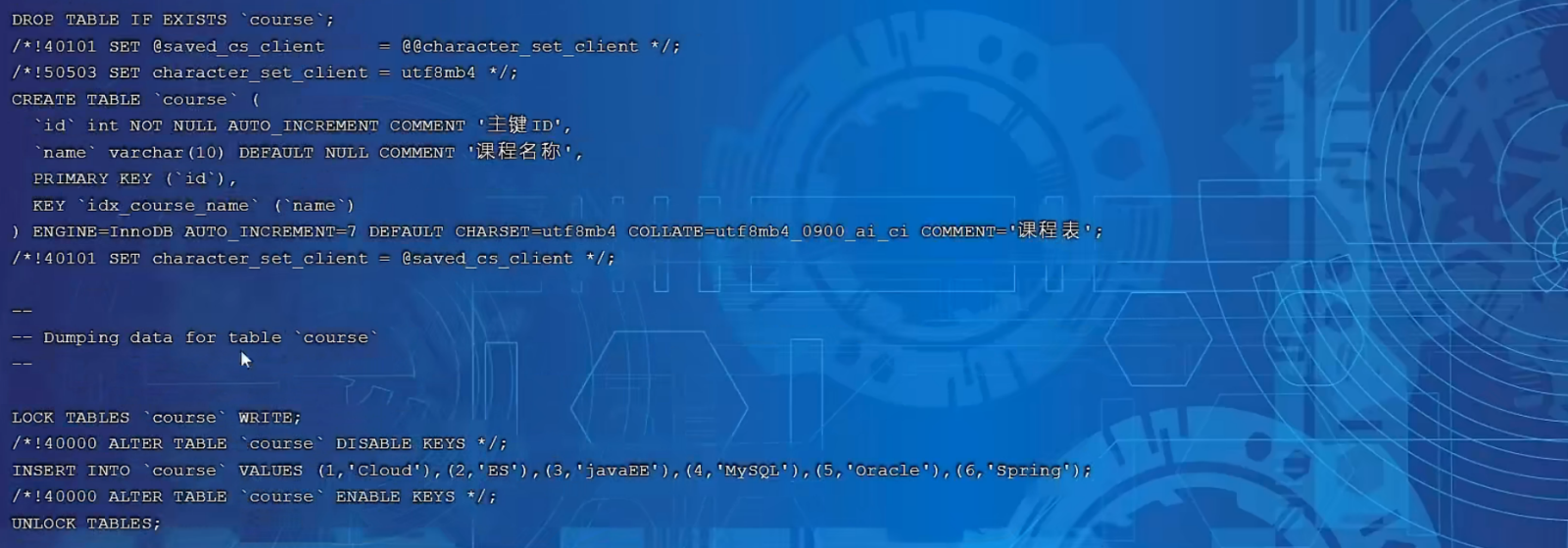 image-20240220235703705