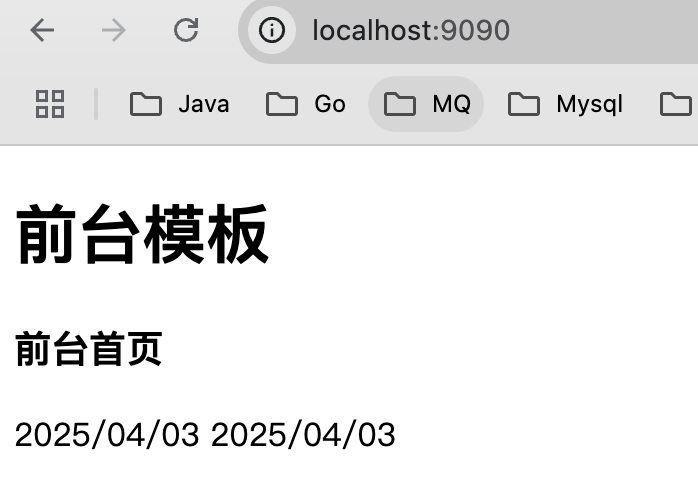 image-20250403141649167