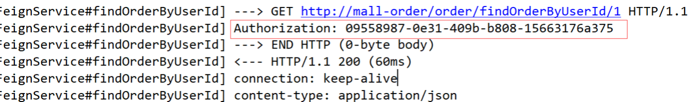 image-20250723171640311