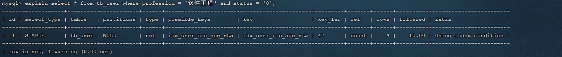 image-20240219233423198