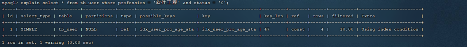 image-20240219233423198