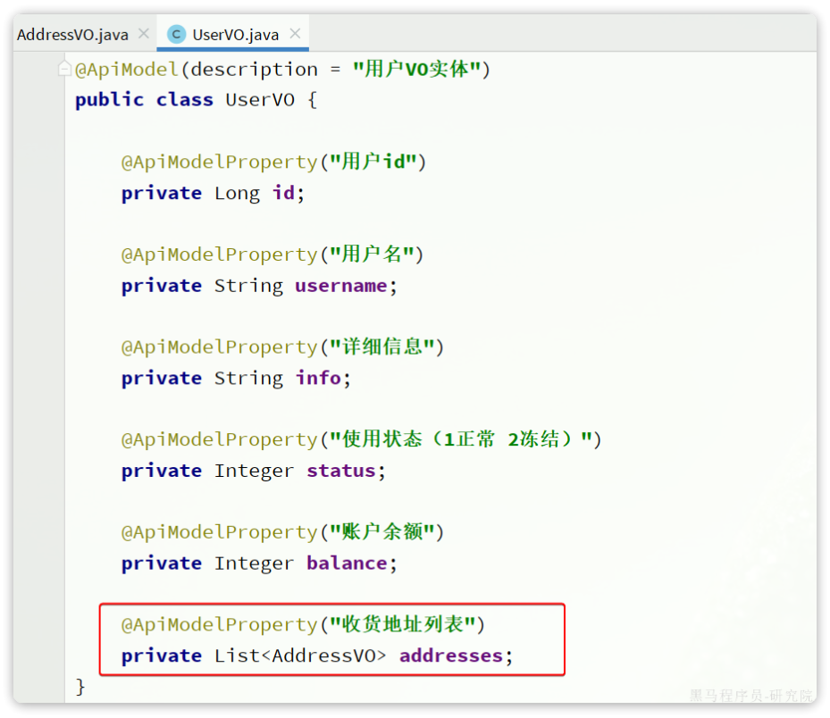 image-20240427030959747