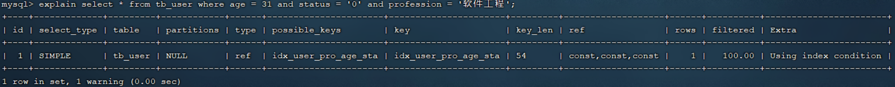 image-20240219233551116