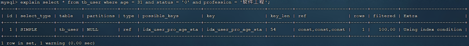 image-20240219233551116
