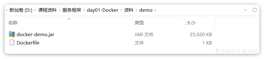 image-20240427012131855