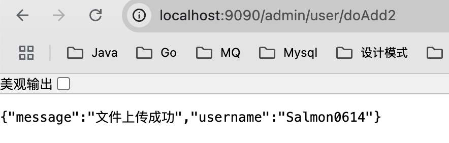 image-20250405151530896