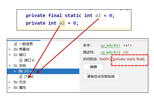 image-20240311181107637