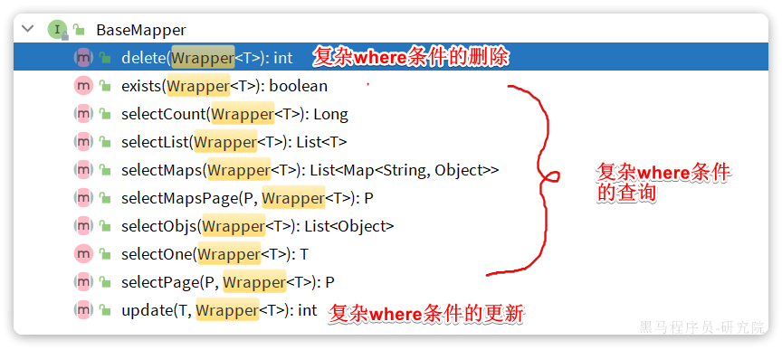 image-20240427025341184