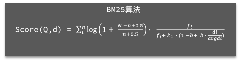image-20240427145750333