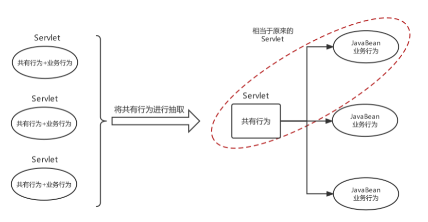 image-20250726172419929