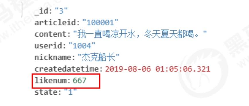 image-20240428230759232
