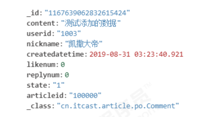 image-20240428223859817