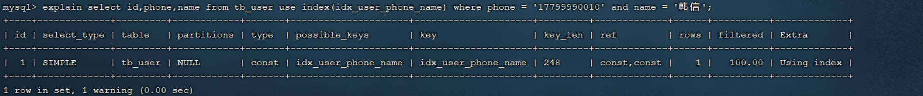image-20240220154454644