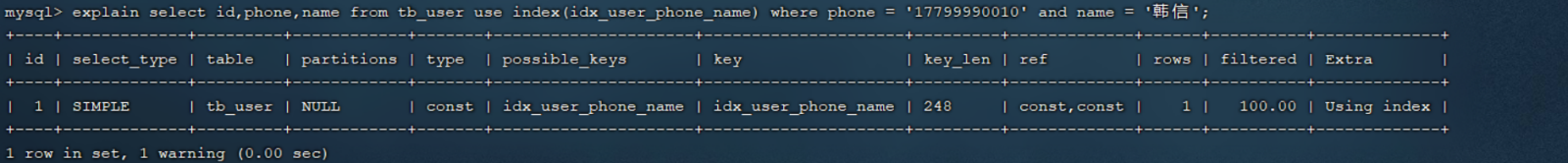 image-20240220154454644